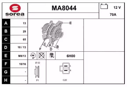 Генератор SNRA MA8044