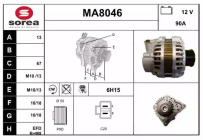 Генератор SNRA MA8046