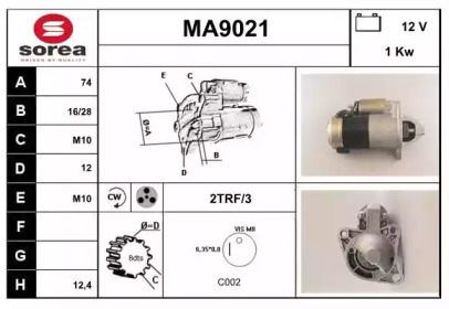 Стартер SNRA MA9021