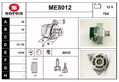 Генератор SNRA ME8012