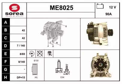 Генератор SNRA ME8025