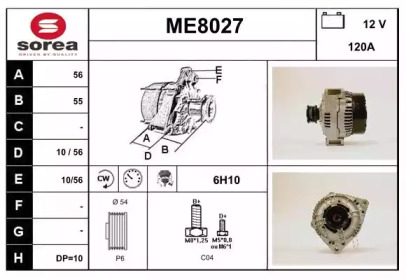 Генератор SNRA ME8027