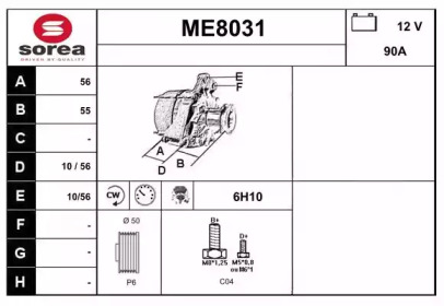 Генератор SNRA ME8031