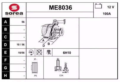 Генератор SNRA ME8036