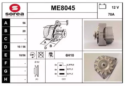 Генератор SNRA ME8045