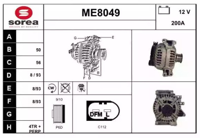 Генератор SNRA ME8049