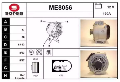 Генератор SNRA ME8056