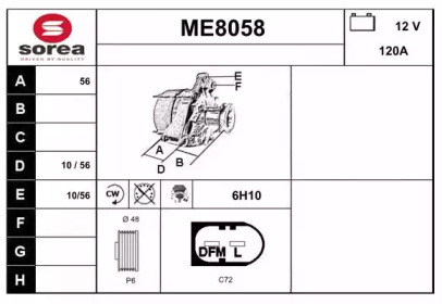 Генератор SNRA ME8058