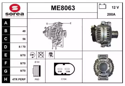 Генератор SNRA ME8063