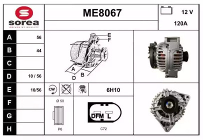 Генератор SNRA ME8067