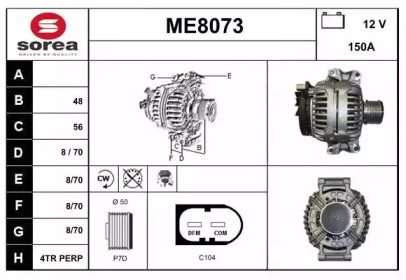  SNRA ME8073