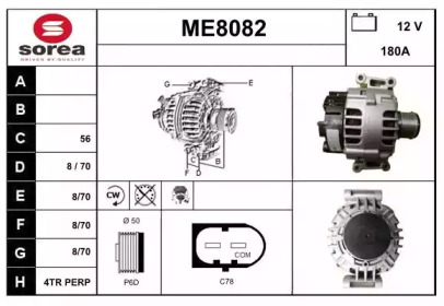 Генератор SNRA ME8082