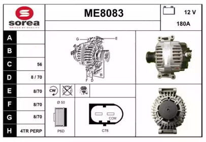 Генератор SNRA ME8083