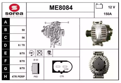 Генератор SNRA ME8084