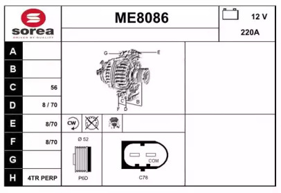 Генератор SNRA ME8086