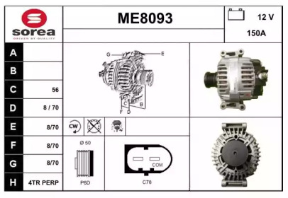 Генератор SNRA ME8093