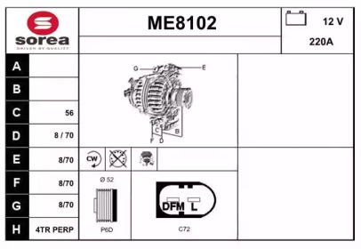 Генератор SNRA ME8102