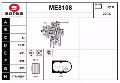  SNRA ME8108