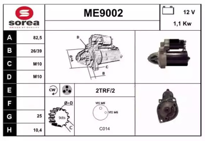 Стартер SNRA ME9002