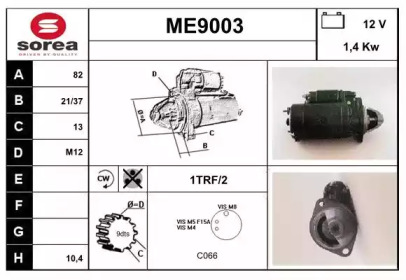 Стартер SNRA ME9003