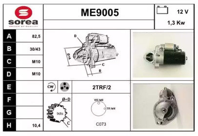 Стартер SNRA ME9005