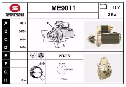 Стартер SNRA ME9011