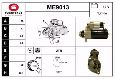 Стартер SNRA ME9013