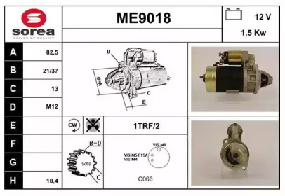 Стартер SNRA ME9018