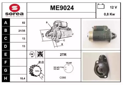 Стартер SNRA ME9024