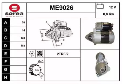 Стартер SNRA ME9026