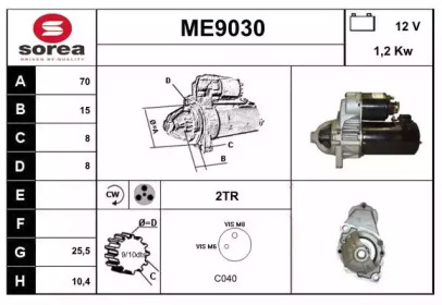 Стартер SNRA ME9030