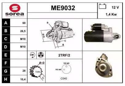 Стартер SNRA ME9032