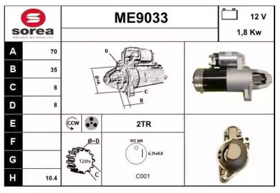 Стартер SNRA ME9033