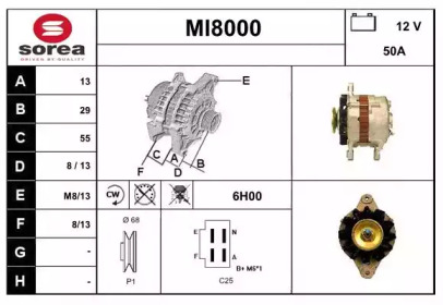 Генератор SNRA MI8000