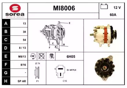 Генератор SNRA MI8006