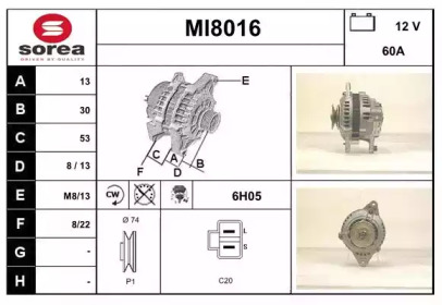 Генератор SNRA MI8016