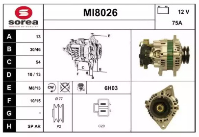 Генератор SNRA MI8026