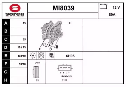 Генератор SNRA MI8039