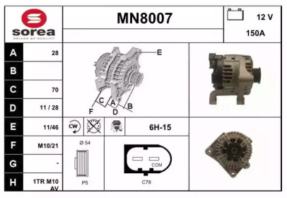 Генератор SNRA MN8007