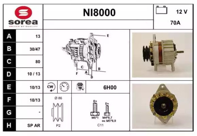 Генератор SNRA NI8000