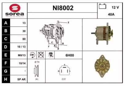 Генератор SNRA NI8002