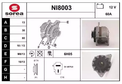 Генератор SNRA NI8003