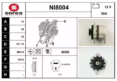 Генератор SNRA NI8004