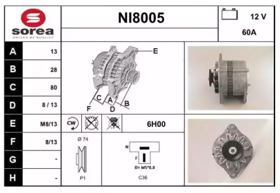 Генератор SNRA NI8005