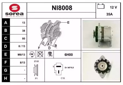 Генератор SNRA NI8008