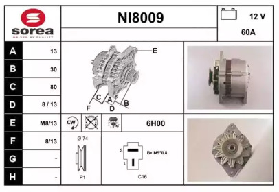 Генератор SNRA NI8009