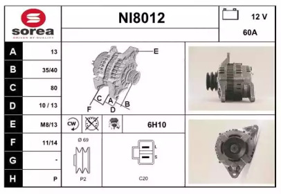 Генератор SNRA NI8012