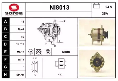 Генератор SNRA NI8013