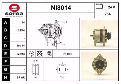 Генератор SNRA NI8014