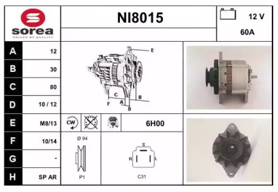 Генератор SNRA NI8015